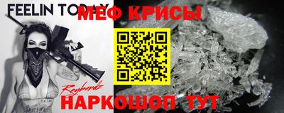 Альфа ПВП Ливны