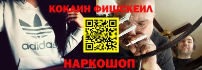 бутират Ликино-Дулёво