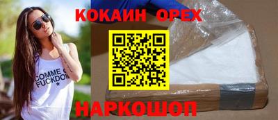 первитин Кумертау