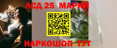 бутик Кунгур
