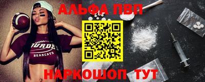бутик Кунгур