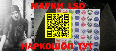бутик Кунгур