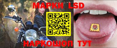бутик Кунгур