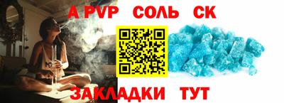 ешки Кулебаки