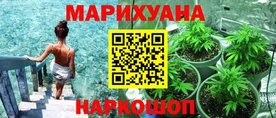первитин Кумертау