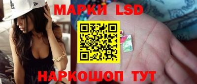 ешки Кулебаки