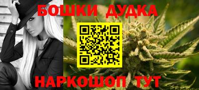 первитин Кумертау