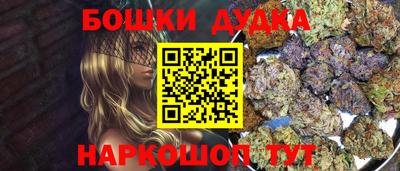 первитин Кумертау