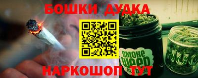 ешки Кулебаки