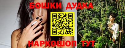 ешки Кулебаки