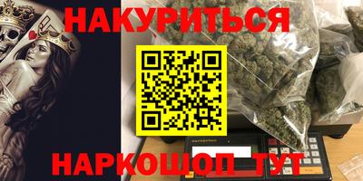 ешки Кулебаки