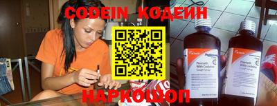 первитин Кумертау