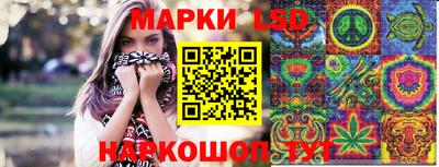 первитин Кумертау