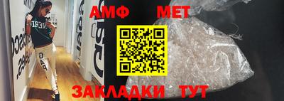 ешки Кулебаки