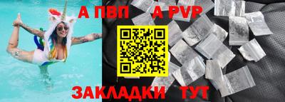 ешки Кулебаки