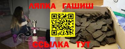 ешки Кулебаки