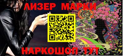 первитин Кумертау