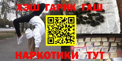 Альфа ПВП Ливны