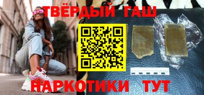 первитин Кумертау