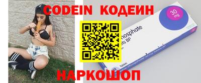 первитин Кумертау