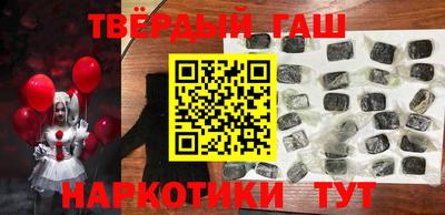 ешки Кулебаки