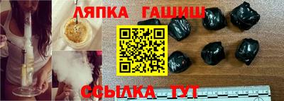 ешки Кулебаки