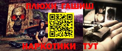 ешки Кулебаки