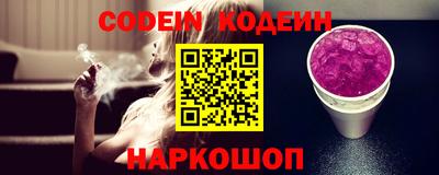 первитин Кумертау