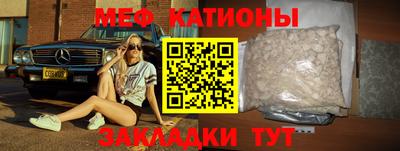 ешки Кулебаки