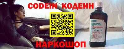 ешки Кулебаки
